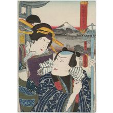 Utagawa Kunisada: Actors, from the series Thirty-six Views of Fuji from the Eastern Capital (Tôto Fuji sanjûrokkei) - Museum of Fine Arts