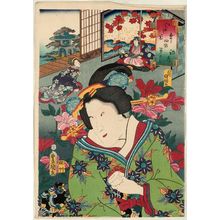 Utagawa Kunisada: No. 23, Hatsune: Actor Onoe Kikujirô II, from the series Fifty-four Chapters of Edo Purple (Edo murasaki gojûyo-jô) - Museum of Fine Arts
