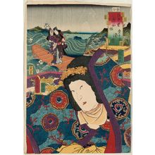 Utagawa Kunisada: No. 12, Suma: Actor Arashi Rikan III, from the series Fifty-four Chapters of Edo Purple (Edo murasaki gojûyo-jô) - Museum of Fine Arts