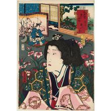 Utagawa Kunisada: No. 9, Aoi: Actor Ichikawa Danjûrô VIII, from the series Fifty-four Chapters of Edo Purple (Edo murasaki gojûyo-jô) - Museum of Fine Arts