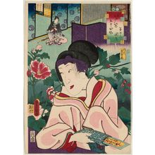 歌川国貞: No. 16, Sekiya: Actor Sawamura Tanosuke II, from the series Fifty-four Chapters of Edo Purple (Edo murasaki gojûyo-jô) - ボストン美術館