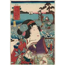 Utagawa Kunisada: No. 13, Akashi: Actor Bandô Shûka I, from the series Fifty-four Chapters of Edo Purple (Edo murasaki gojûyo-jô) - Museum of Fine Arts