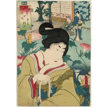 Utagawa Kunisada: No. 20, Asagao, from the series Fifty-four Chapters of Edo Purple (Edo murasaki gojûyo-jô) - Museum of Fine Arts