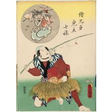 歌川国貞: Ebisu, from the series Parodies of the Seven Gods of Good Fortune in Matching Pictures (Ekyôdai mitate Shichifuku) - ボストン美術館