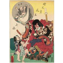 Utagawa Kunisada: Hotei, from the series Parodies of the Seven Gods of Good Fortune in Matching Pictures (Ekyôdai mitate Shichifuku) - Museum of Fine Arts