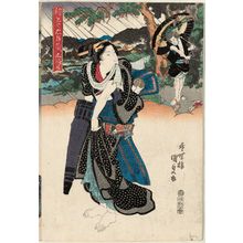 Utagawa Kunisada: Act V (Godanme), from the series Matched Pictures for The Storehouse of Loyal Retainers (Ekyôdai Chûshingura) - Museum of Fine Arts
