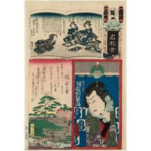 歌川国貞: Sekiya no sato, from the series Flowers of Edo and Views of Famous Places (Edo no hana meishô-e) - ボストン美術館