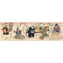 Utagawa Kunisada: Actors - Museum of Fine Arts