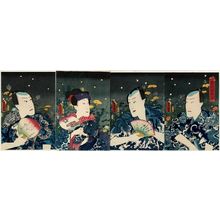 Utagawa Kunisada: Hotaru-gari... - Museum of Fine Arts