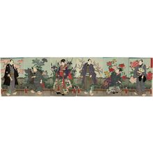 Japanese Print "A Fashionable Imaginary Selection of Six Flowers (Fûryû mitate rokkasen): Actors" by Utagawa Kunisada, 歌川国貞 (Utagawa Kunisada I (Toyokuni III))