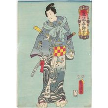 Japanese Print "Actor" by Utagawa Kunisada, 歌川国貞 (Utagawa Kunisada I (Toyokuni III))