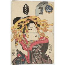 Japanese Print "Oiran, from the series Contest of Present-day Beauties (Tôsei bijin awase)" by Utagawa Kunisada, 歌川国貞 (Utagawa Kunisada I (Toyokuni III))