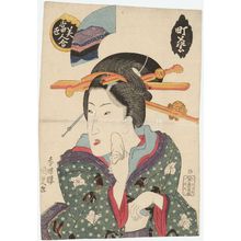 Utagawa Kunisada: Town Geisha (Machi geisha), from the series Contest of Present-day Beauties (Tôsei bijin awase) - Museum of Fine Arts