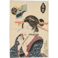 Japanese Print "Fukagawa Geisha (Tatsumi), from the series Contest of Present-day Beauties (Tôsei bijin awase)" by Utagawa Kunisada, 歌川国貞 (Utagawa Kunisada I (Toyokuni III))