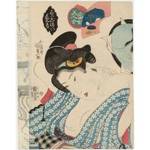 Utagawa Kunisada: Mi... geisha, from the series Contest of Present-day Beauties (Tôsei bijin awase) - Museum of Fine Arts