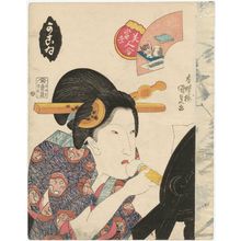 Utagawa Kunisada: Kao... , from the series Contest of Present-day Beauties (Tôsei bijin awase) - Museum of Fine Arts