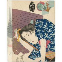 Utagawa Kunisada: Sudden Shower on the Way Home from the Fuji Festival (Fuji kaeri no yûdachi), from the series Contest of Present-day Beauties (Tôsei bijin awase) - Museum of Fine Arts