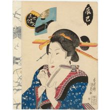 Japanese Print "Fukagawa Geisha (Tatsumi), from the series Contest of Present-day Beauties (Tôsei bijin awase)" by Utagawa Kunisada, 歌川国貞 (Utagawa Kunisada I (Toyokuni III))