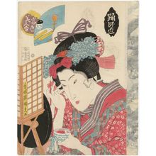 Utagawa Kunisada: Odori... , from the series Contest of Present-day Beauties (Tôsei bijin awase) - Museum of Fine Arts