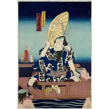 Japanese Print "Actors" by Utagawa Kunisada, 歌川国貞 (Utagawa Kunisada I (Toyokuni III))