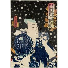 Utagawa Kunisada: Actor Ichikawa Ichizô as Hotei Ichiemon, from the series Gonin otoko - Museum of Fine Arts