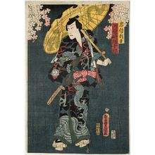 Japanese Print "Actor" by Utagawa Kunisada, 歌川国貞 (Utagawa Kunisada I (Toyokuni III))