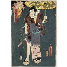 Japanese Print "Actor" by Utagawa Kunisada, 歌川国貞 (Utagawa Kunisada I (Toyokuni III))