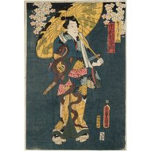 Japanese Print "Actor Ichimura Uzaemon XIII as Benten Kozô Kikunosuke" by Utagawa Kunisada, 歌川国貞 (Utagawa Kunisada I (Toyokuni III))