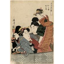 Kitagawa Utamaro: Okoma and Saizaburô, from the series Manipulations of Love with Musical Accompaniment (Ongyoku koi no ayatsuri) - Museum of Fine Arts