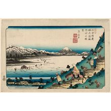 Keisai Eisen: No. 31, Shiojiri Pass: View of Lake Suwa (Shiojiri tôge, Suwa no kosui chôbô), from the series The [Sixty-nine Stations of the] Kisokaidô Road (Kisokaidô) - Museum of Fine Arts