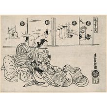 奥村政信: Parody of the Story of Yoshitsune and Jôruri-hime, in an Assignation Teahouse (Ageya jûni dan) - ボストン美術館