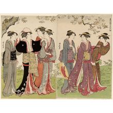 鳥居清長: Women under Cherry Blossoms, from the series Contest of Contemporary Beauties of the Pleasure Quarters (Tôsei yûri bijin awase) - ボストン美術館