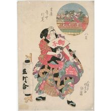 Utagawa Kunisada, 歌川国貞 (Utagawa Kunisada I (Toyokuni III))による浮世絵「The Eight Month (Hachigatsu): Niwaka Festival, from the series Annual Events in the Yoshiwara (Yoshiwara nenjû gyôji)」