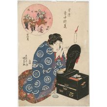 歌川国貞: The Twelfth Month (Jûnigatsu), from the series Annual Events in the Yoshiwara (Yoshiwara nenjû gyôji) - ボストン美術館