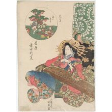 Utagawa Kunisada, 歌川国貞 (Utagawa Kunisada I (Toyokuni III))による浮世絵「The Ninth Month (Kugatsu), from the series Annual Events in the Yoshiwara (Yoshiwara nenjû gyôji)」