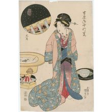 歌川国貞: The Eleventh Month: The Akiba Festival (Jûichigatsu, Akiba matsuri), from the series Annual Events in the Yoshiwara (Yoshiwara nenjû gyôji) - ボストン美術館