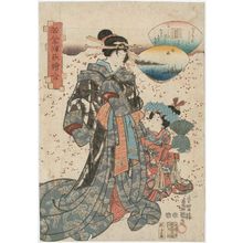 Estampe japonaise "Miotsukushi, from the series Young Murasaki's Contest of Genji Pictures (Wakamurasaki Genji-e awase)" par Utagawa Kunisada, 歌川国貞 (Utagawa Kunisada I (Toyokuni III))