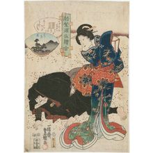 歌川国貞: Hahakigi, from the series Young Murasaki's Contest of Genji Pictures (Wakamurasaki Genji-e awase) - ボストン美術館