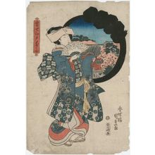 Estampe japonaise "Tôsei Edo..." par Utagawa Kunisada, 歌川国貞 (Utagawa Kunisada I (Toyokuni III))