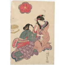 Utagawa Kunisada, 歌川国貞 (Utagawa Kunisada I (Toyokuni III))による浮世絵「Tôsei azuma nishiki-e」