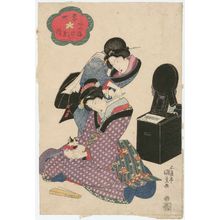 Utagawa Kunisada, 歌川国貞 (Utagawa Kunisada I (Toyokuni III))による浮世絵「Tôsei azuma nishiki-e」