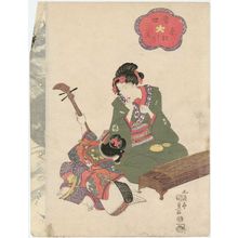 Utagawa Kunisada, 歌川国貞 (Utagawa Kunisada I (Toyokuni III))による浮世絵「Music Lesson, from the series Modern Eastern Brocade Prints (Tôsei Azuma nishiki-e)」