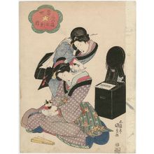 Utagawa Kunisada, 歌川国貞 (Utagawa Kunisada I (Toyokuni III))创作的日本版画《Shaving the Nape of the Neck, from the series Modern Eastern Brocade Prints (Tôsei Azuma nishiki-e)》