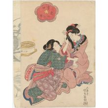 Utagawa Kunisada: Fighting over a Letter, from the series Modern Eastern Brocade Prints (Tôsei Azuma nishiki-e) - Museum of Fine Arts