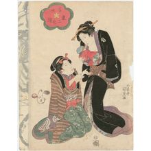 Utagawa Kunisada, 歌川国貞 (Utagawa Kunisada I (Toyokuni III))による浮世絵「Holding a Baby, from the series Modern Eastern Brocade Prints (Tôsei Azuma nishiki-e)」