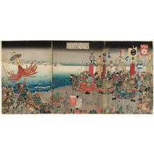 Utagawa Kuniyoshi: Nitta Yoshisada - Museum of Fine Arts