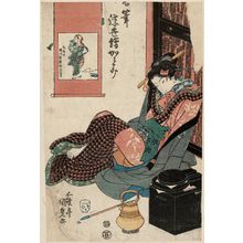 Utagawa Kunisada: Ukiyo-e katami (?) - Museum of Fine Arts