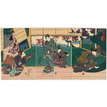 Utagawa Kunisada: Wind (Kaze), from the series Flowers and Birds, Wind and Moon (Kachô fûgetsu no uchi) - Museum of Fine Arts