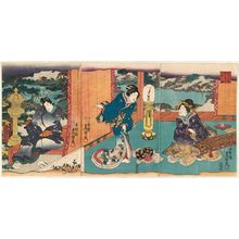 歌川国貞: Scene from Inaka Genji, from the series Eastern Magic Lantern Slides in Edo Purple (Edo Murasaki Azuma no utsushi-e) - ボストン美術館