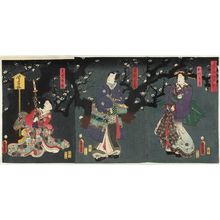 Utagawa Kunisada: Plum Blossoms at Night - Museum of Fine Arts